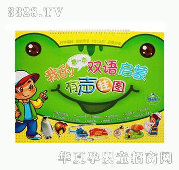 �ÌW���ҵĵ�һ���p�Z��������D