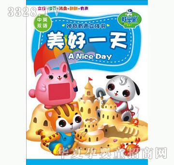 �ÌW�����������w��-����һ��