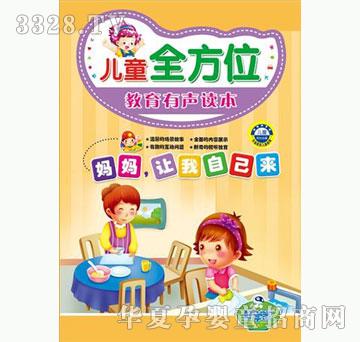 �ÌW��������׌���Լ���