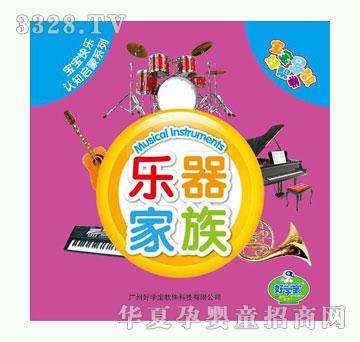 �ÌW����������