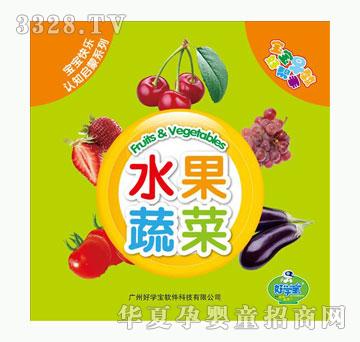 �ÌW��ˮ���߲�