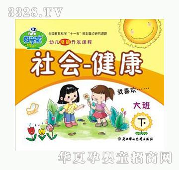 �ÌW��������������