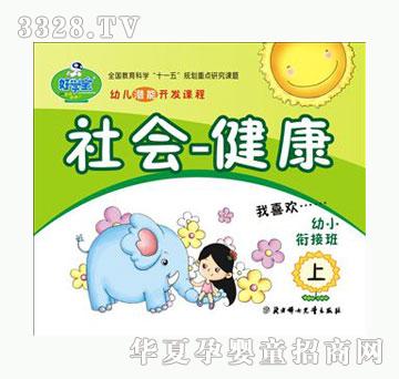 �ÌW�����-������С㕽Ӱ���