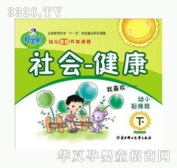 �ÌW�����-������С㕽Ӱ���