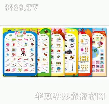 �ÌW���׃����A��������D