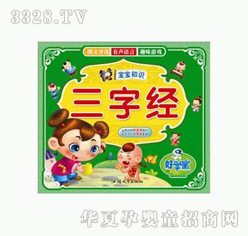 �ÌW�����ֽ�A��