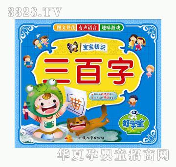 �ÌW���������R-������