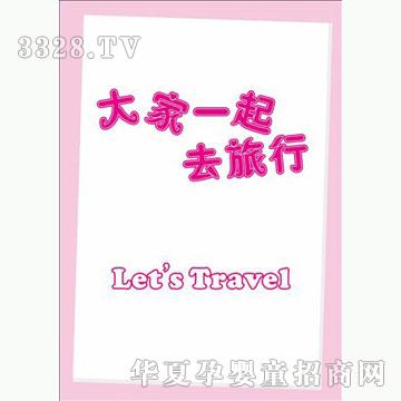 �ÌW����ʿ32ϵ��-�����һ��ȥ���С�