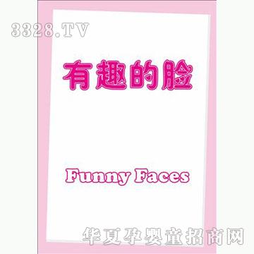 �ÌW����ʿ32ϵ��-����Ȥ��Ę��