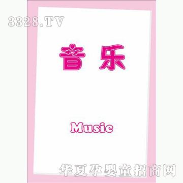 �ÌW����ʿ32ϵ��-��������