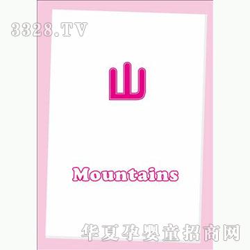 �ÌW����ʿ32ϵ��-��ɽ��