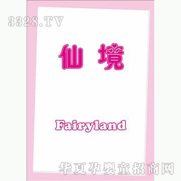 �ÌW����ʿ32ϵ��-���ɾ���