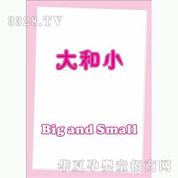 �ÌW����ʿ32ϵ��-�����С��