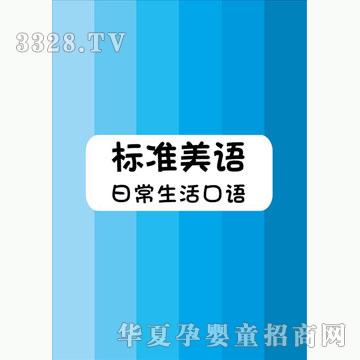 �ÌW���˜����Z�ճ�������Z