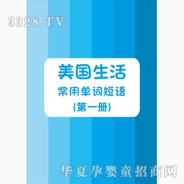 �ÌW����������Æ��~���Z����һ�ԣ�