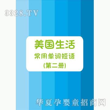 �ÌW����������Æ��~���Z���ڶ��ԣ�