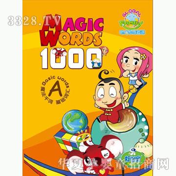 �ÌW��ħ��ǧ�~�龰�L��A�������A�~�R