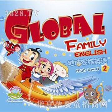 �ÌW���������Ӣ�Z��߼�2