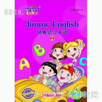 �ÌW�������׃�Ӣ�Z-2