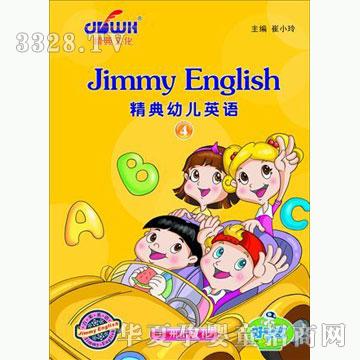 �ÌW�������׃�Ӣ�Z-4