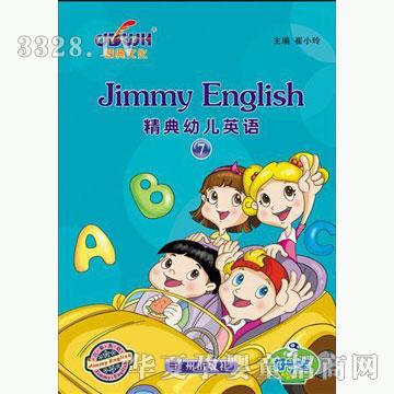 �ÌW�������׃�Ӣ�Z-7