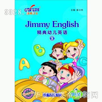 �ÌW�������׃�Ӣ�Z-8