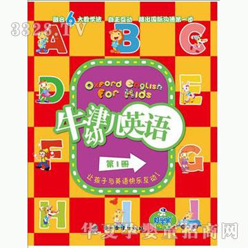 �ÌW��ţ���׃�Ӣ�Z��һ��