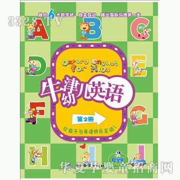 �ÌW��ţ���׃�Ӣ�Z�ڶ���