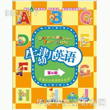 �ÌW��ţ���׃�Ӣ�Z���ă�