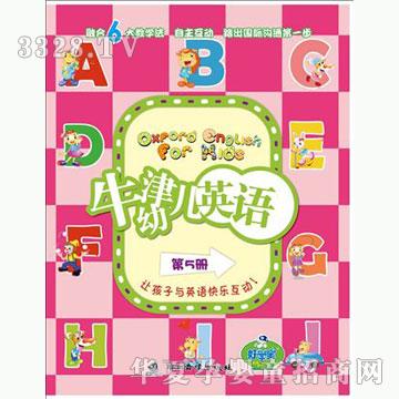 �ÌW��ţ���׃�Ӣ�Z�����