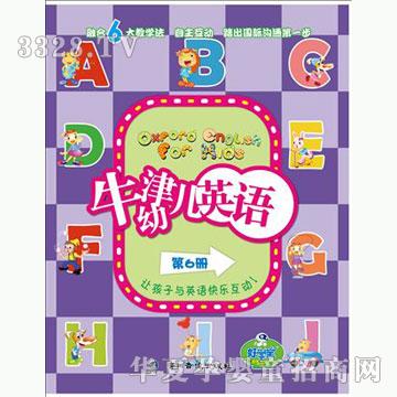 �ÌW��ţ���׃�Ӣ�Z������