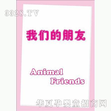 �ÌW����ʿ32ϵ��-���҂������ѡ�