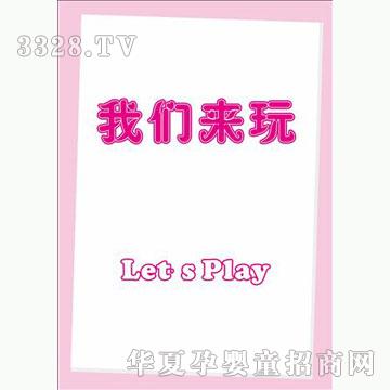 �ÌW����ʿ32ϵ��-���҂����桷