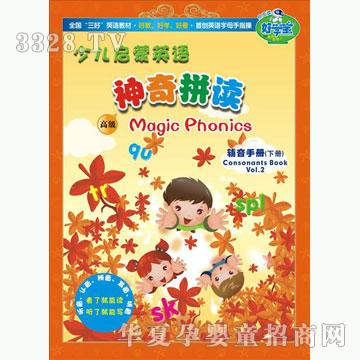 �ÌW���ك�����Ӣ�Z����ƴ�x-�o���փԣ��ԣ�