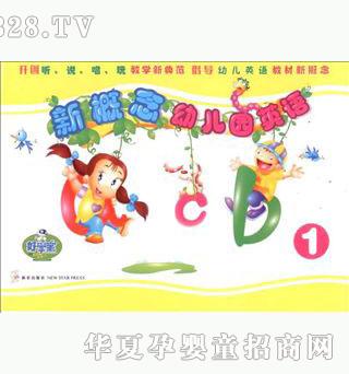 �ÌW���¸����׃��@Ӣ�Z-1