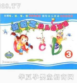 �ÌW���¸����׃��@Ӣ�Z-3