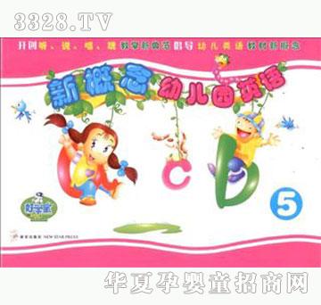 �ÌW���¸����׃��@Ӣ�Z-5