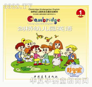 �ÌW�������׃��@Ӣ�ZA��1