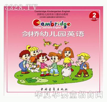 �ÌW�������׃��@Ӣ�ZA��2