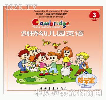 �ÌW�������׃��@Ӣ�ZA��3