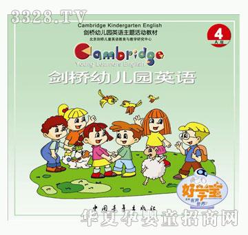 �ÌW�������׃��@Ӣ�ZA��4