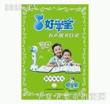 �ÌW�����D��Ŀ䛾��A�w򞱾