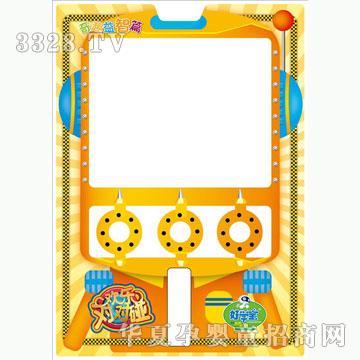 �ÌW���g��������-��Ȥ����ƪ