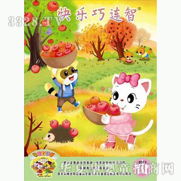 �ÌW�����B��99�ڴ��