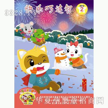 �ÌW�����B��100��С��