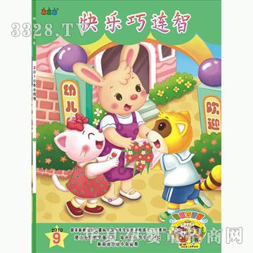 �ÌW�����B��ϵ��-92���