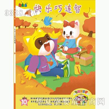 �ÌW�����B��ϵ��-92��С��