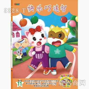 �ÌW�����B��ϵ��-93���