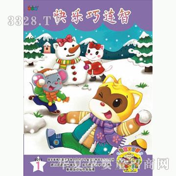 �ÌW�����B��ϵ��-94���