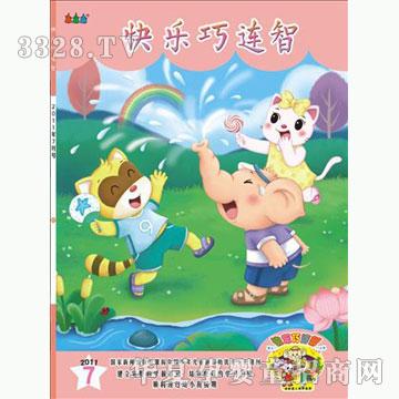 �ÌW�����B��-97��-���